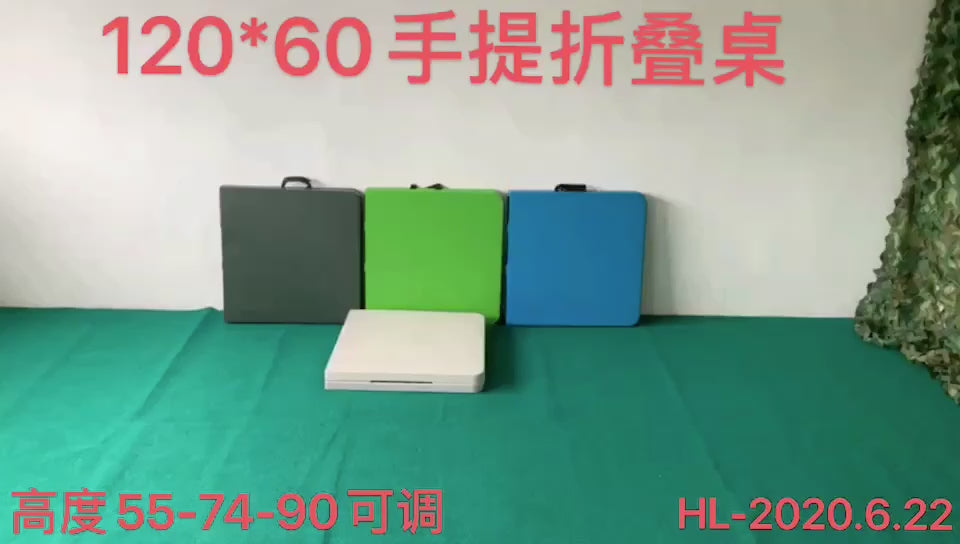 Table pliante réglable – Multi-usage (événement, buffet, enfants, extérieur)